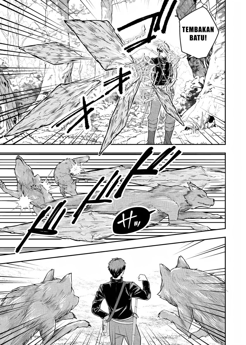 Dokushin Kizoku wa Isekai wo Ouka Suru: Kekkon Shinai Otoko no Yuuga na Ohitori-sama Life (A Single Aristocrat Enjoys a Different World: The Graceful Life of a Man Who Never Gets Married) chapter 19