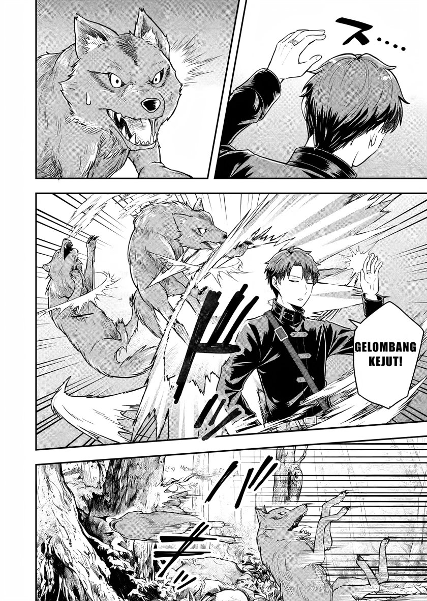 Dokushin Kizoku wa Isekai wo Ouka Suru: Kekkon Shinai Otoko no Yuuga na Ohitori-sama Life (A Single Aristocrat Enjoys a Different World: The Graceful Life of a Man Who Never Gets Married) chapter 19