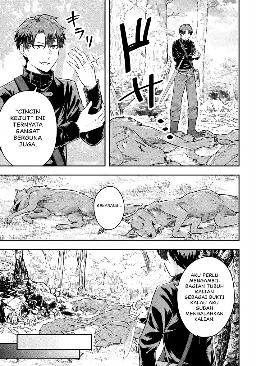 Dokushin Kizoku wa Isekai wo Ouka Suru: Kekkon Shinai Otoko no Yuuga na Ohitori-sama Life (A Single Aristocrat Enjoys a Different World: The Graceful Life of a Man Who Never Gets Married) chapter 19