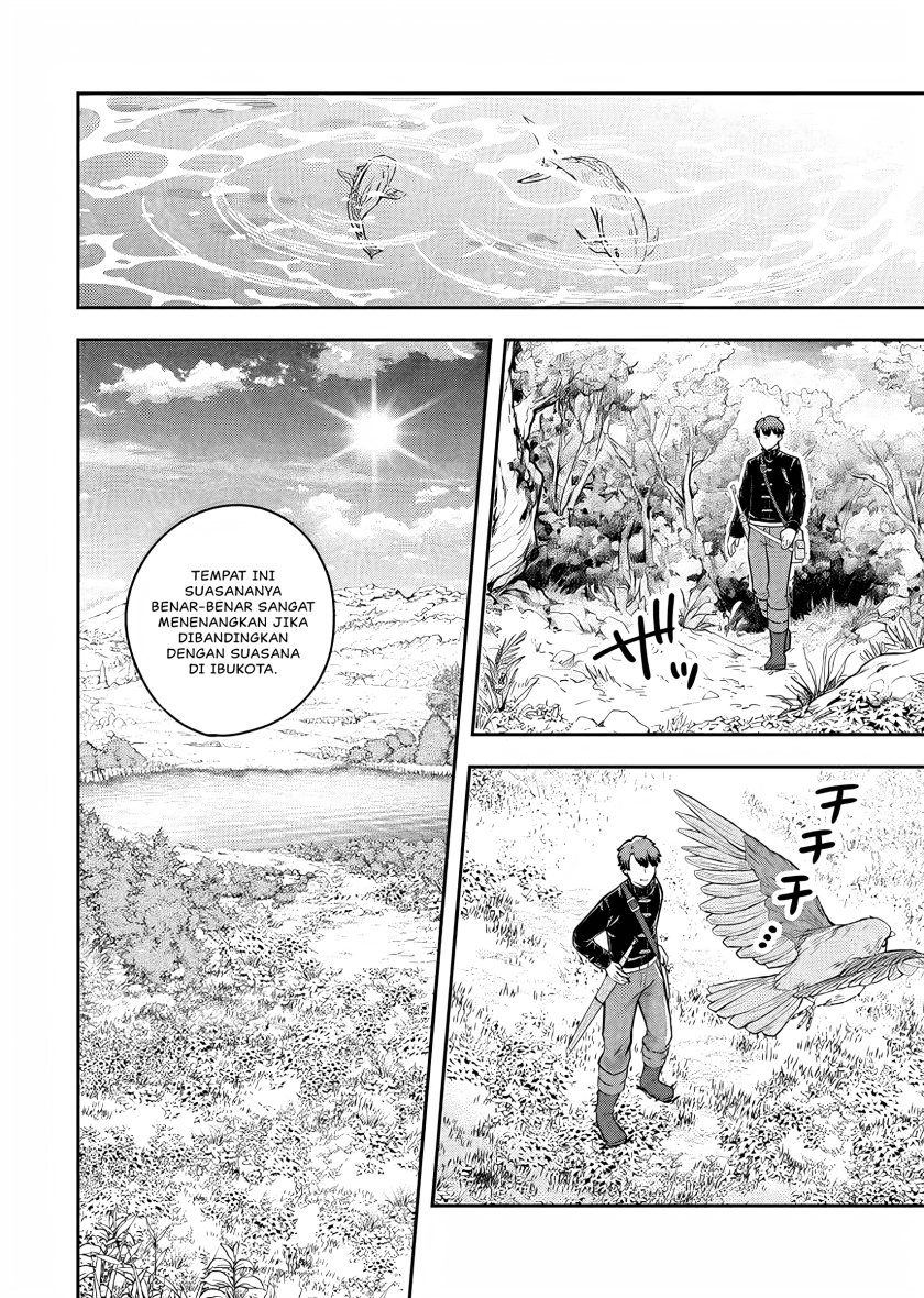Dokushin Kizoku wa Isekai wo Ouka Suru: Kekkon Shinai Otoko no Yuuga na Ohitori-sama Life (A Single Aristocrat Enjoys a Different World: The Graceful Life of a Man Who Never Gets Married) chapter 19