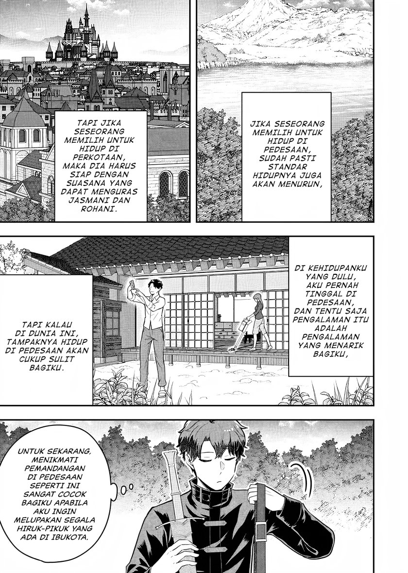 Dokushin Kizoku wa Isekai wo Ouka Suru: Kekkon Shinai Otoko no Yuuga na Ohitori-sama Life (A Single Aristocrat Enjoys a Different World: The Graceful Life of a Man Who Never Gets Married) chapter 19