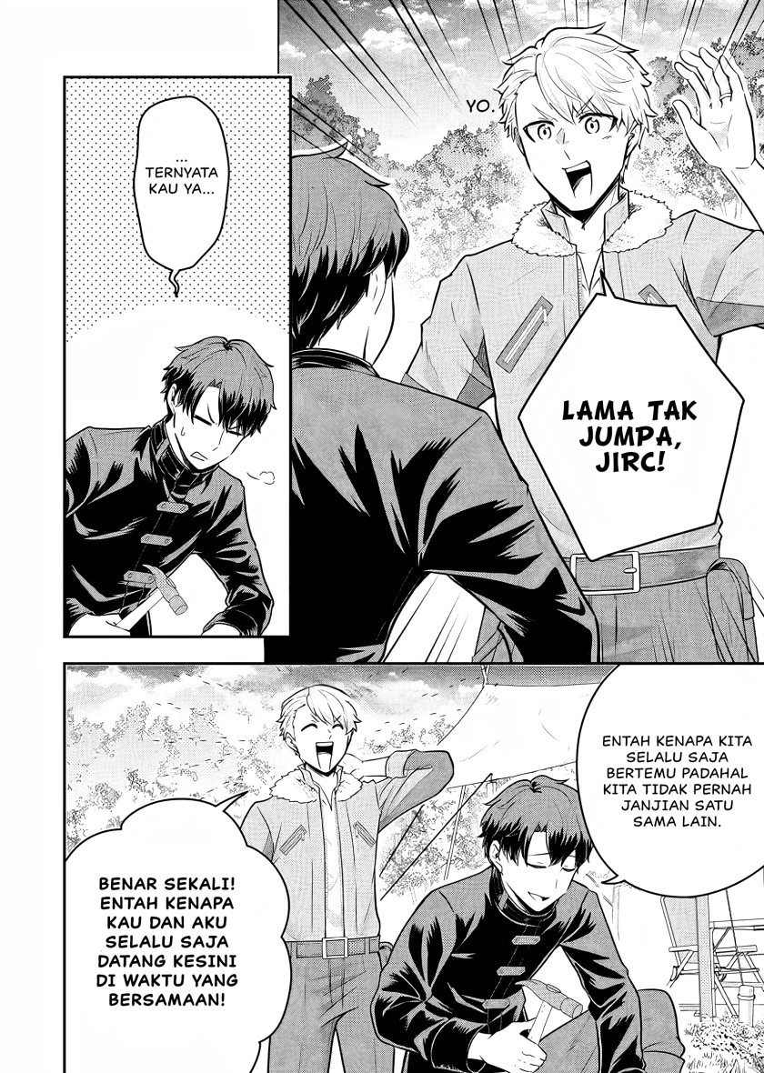 Dokushin Kizoku wa Isekai wo Ouka Suru: Kekkon Shinai Otoko no Yuuga na Ohitori-sama Life (A Single Aristocrat Enjoys a Different World: The Graceful Life of a Man Who Never Gets Married) chapter 19