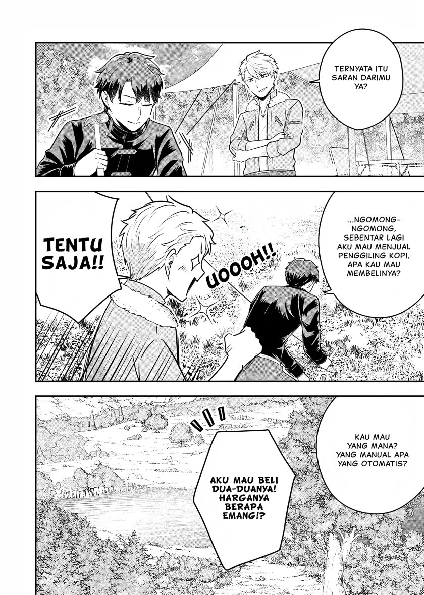 Dokushin Kizoku wa Isekai wo Ouka Suru: Kekkon Shinai Otoko no Yuuga na Ohitori-sama Life (A Single Aristocrat Enjoys a Different World: The Graceful Life of a Man Who Never Gets Married) chapter 19
