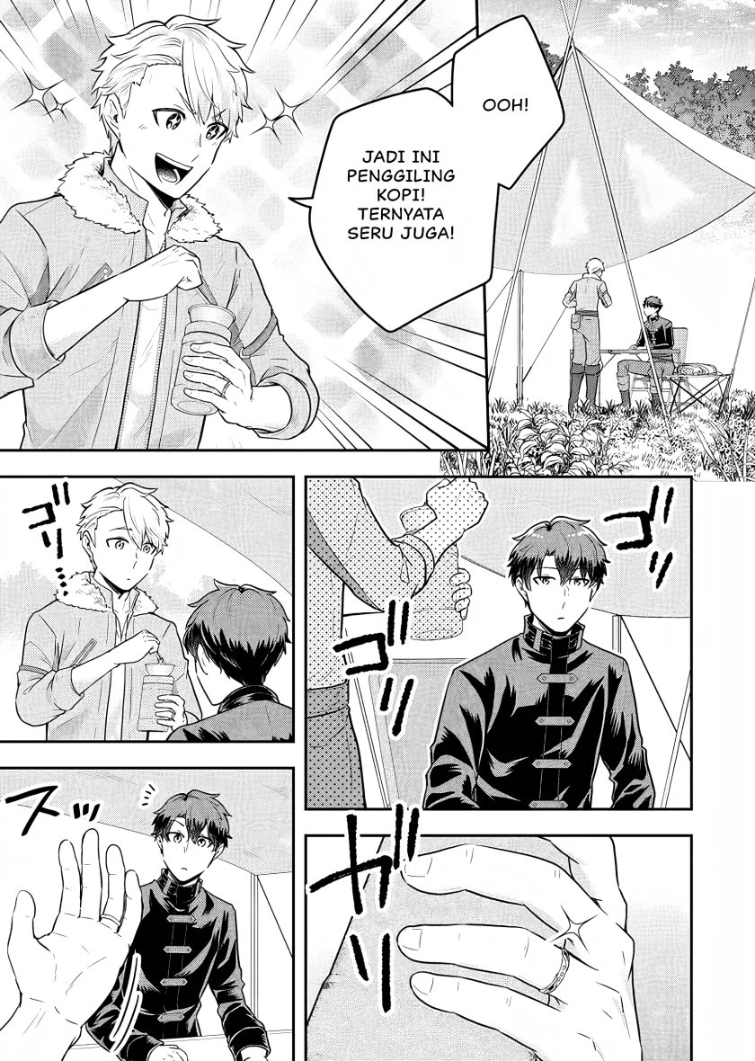 Dokushin Kizoku wa Isekai wo Ouka Suru: Kekkon Shinai Otoko no Yuuga na Ohitori-sama Life (A Single Aristocrat Enjoys a Different World: The Graceful Life of a Man Who Never Gets Married) chapter 19