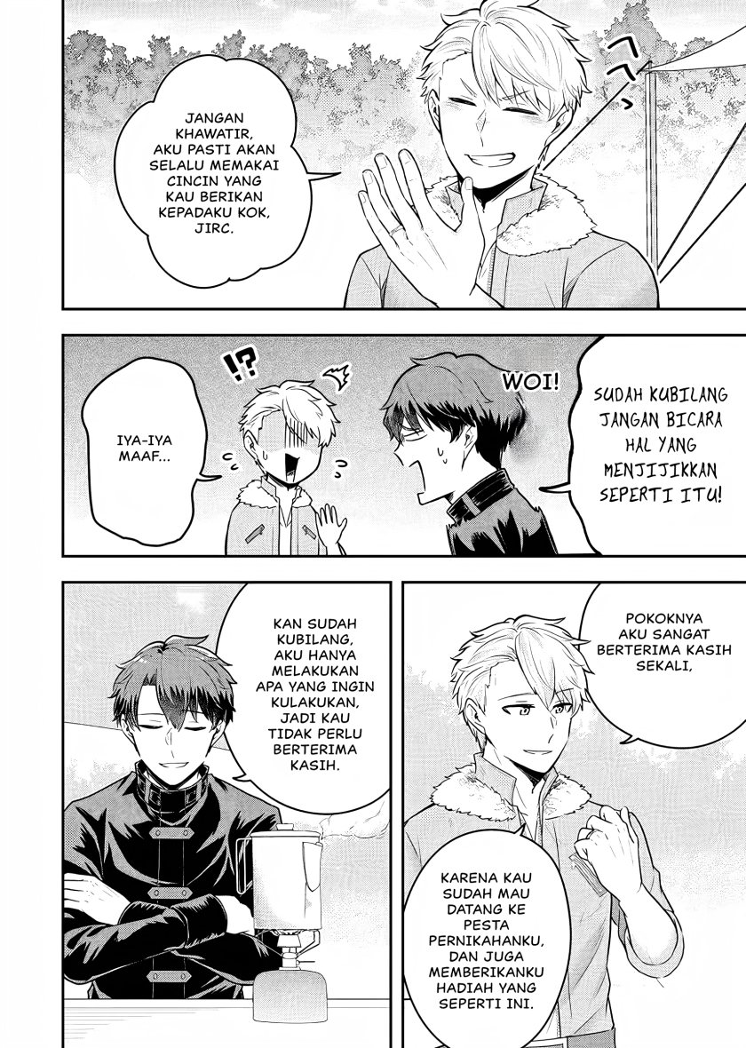Dokushin Kizoku wa Isekai wo Ouka Suru: Kekkon Shinai Otoko no Yuuga na Ohitori-sama Life (A Single Aristocrat Enjoys a Different World: The Graceful Life of a Man Who Never Gets Married) chapter 19