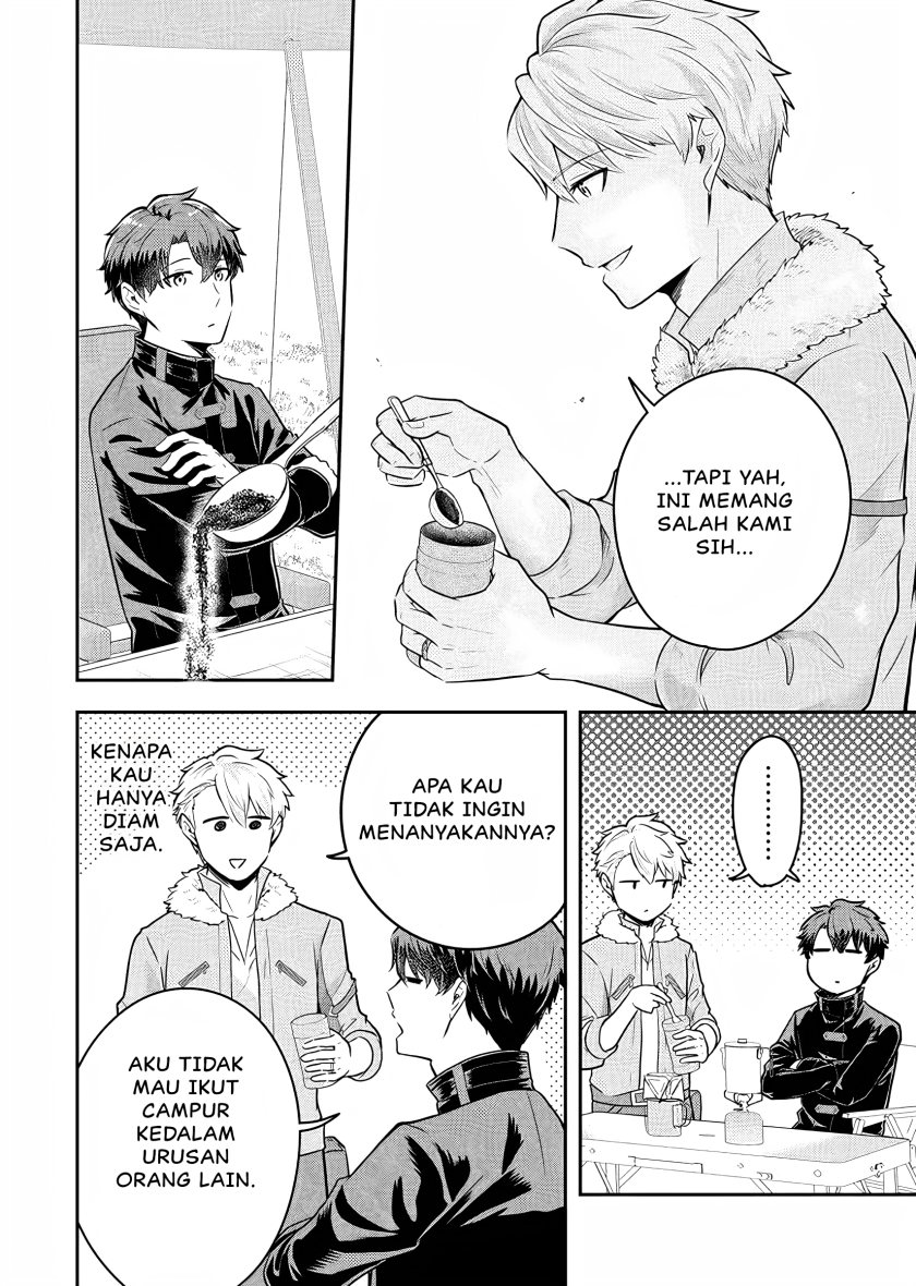 Dokushin Kizoku wa Isekai wo Ouka Suru: Kekkon Shinai Otoko no Yuuga na Ohitori-sama Life (A Single Aristocrat Enjoys a Different World: The Graceful Life of a Man Who Never Gets Married) chapter 19