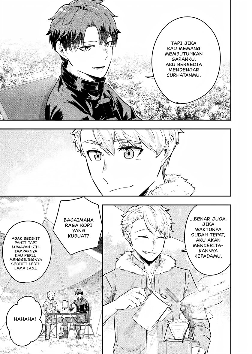 Dokushin Kizoku wa Isekai wo Ouka Suru: Kekkon Shinai Otoko no Yuuga na Ohitori-sama Life (A Single Aristocrat Enjoys a Different World: The Graceful Life of a Man Who Never Gets Married) chapter 19