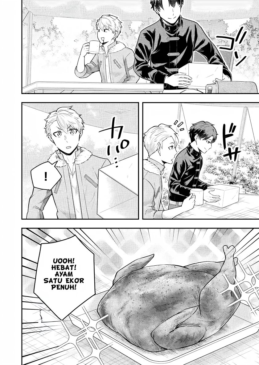 Dokushin Kizoku wa Isekai wo Ouka Suru: Kekkon Shinai Otoko no Yuuga na Ohitori-sama Life (A Single Aristocrat Enjoys a Different World: The Graceful Life of a Man Who Never Gets Married) chapter 19