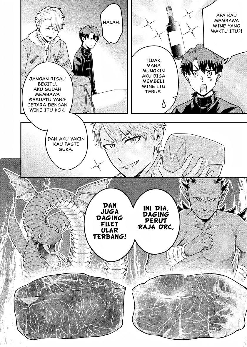 Dokushin Kizoku wa Isekai wo Ouka Suru: Kekkon Shinai Otoko no Yuuga na Ohitori-sama Life (A Single Aristocrat Enjoys a Different World: The Graceful Life of a Man Who Never Gets Married) chapter 19