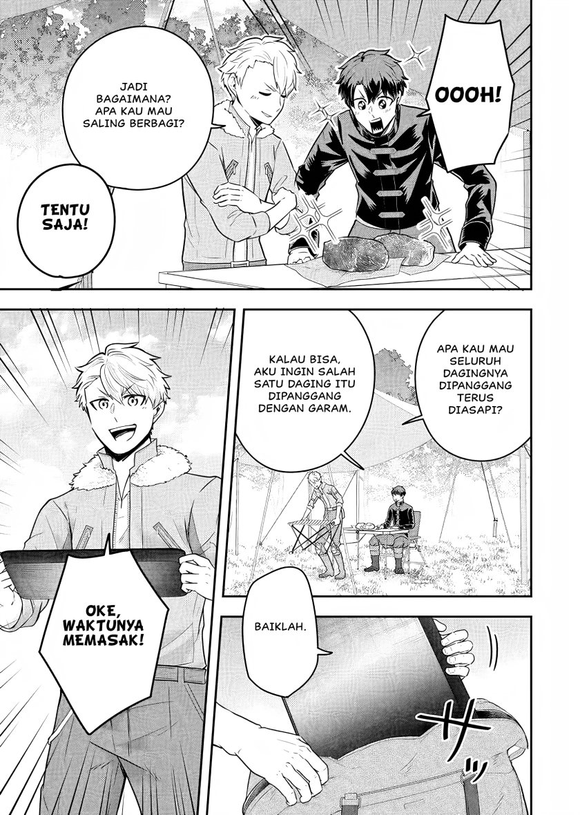Dokushin Kizoku wa Isekai wo Ouka Suru: Kekkon Shinai Otoko no Yuuga na Ohitori-sama Life (A Single Aristocrat Enjoys a Different World: The Graceful Life of a Man Who Never Gets Married) chapter 19