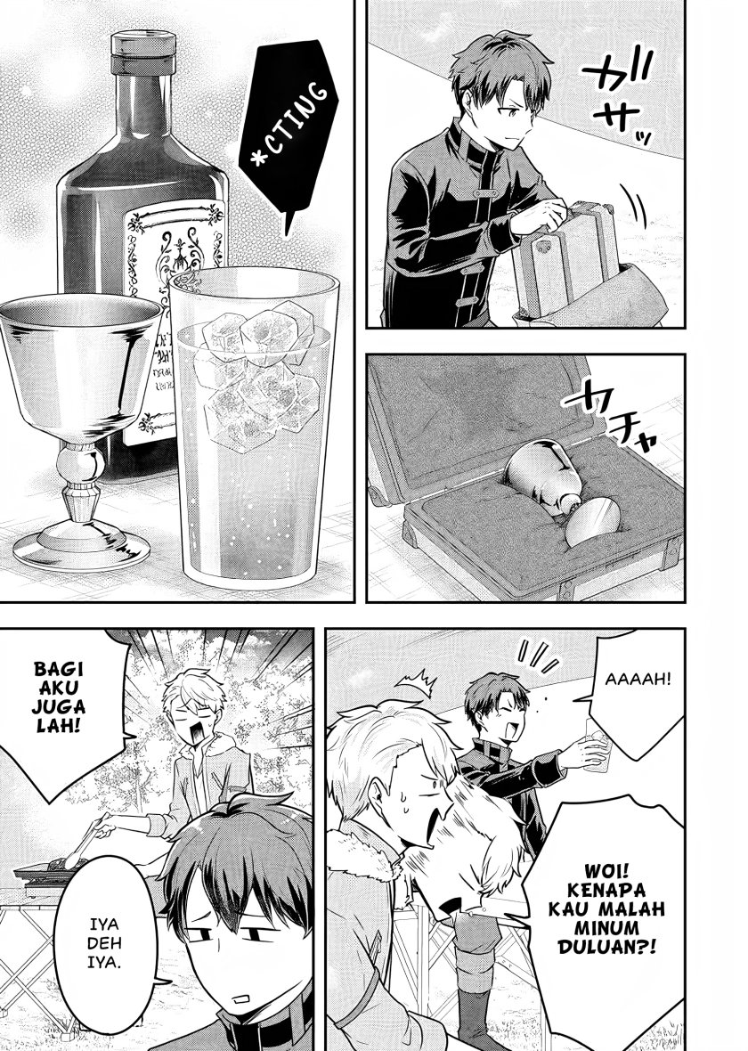 Dokushin Kizoku wa Isekai wo Ouka Suru: Kekkon Shinai Otoko no Yuuga na Ohitori-sama Life (A Single Aristocrat Enjoys a Different World: The Graceful Life of a Man Who Never Gets Married) chapter 19