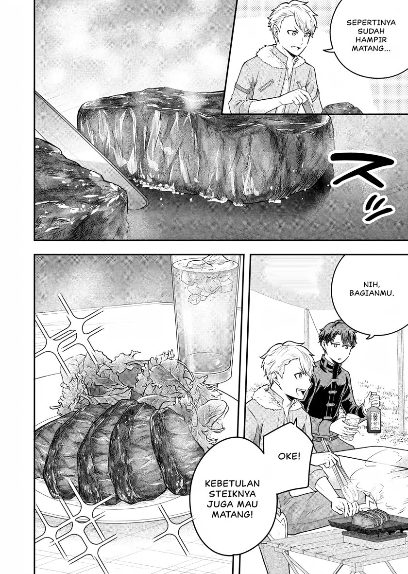 Dokushin Kizoku wa Isekai wo Ouka Suru: Kekkon Shinai Otoko no Yuuga na Ohitori-sama Life (A Single Aristocrat Enjoys a Different World: The Graceful Life of a Man Who Never Gets Married) chapter 19
