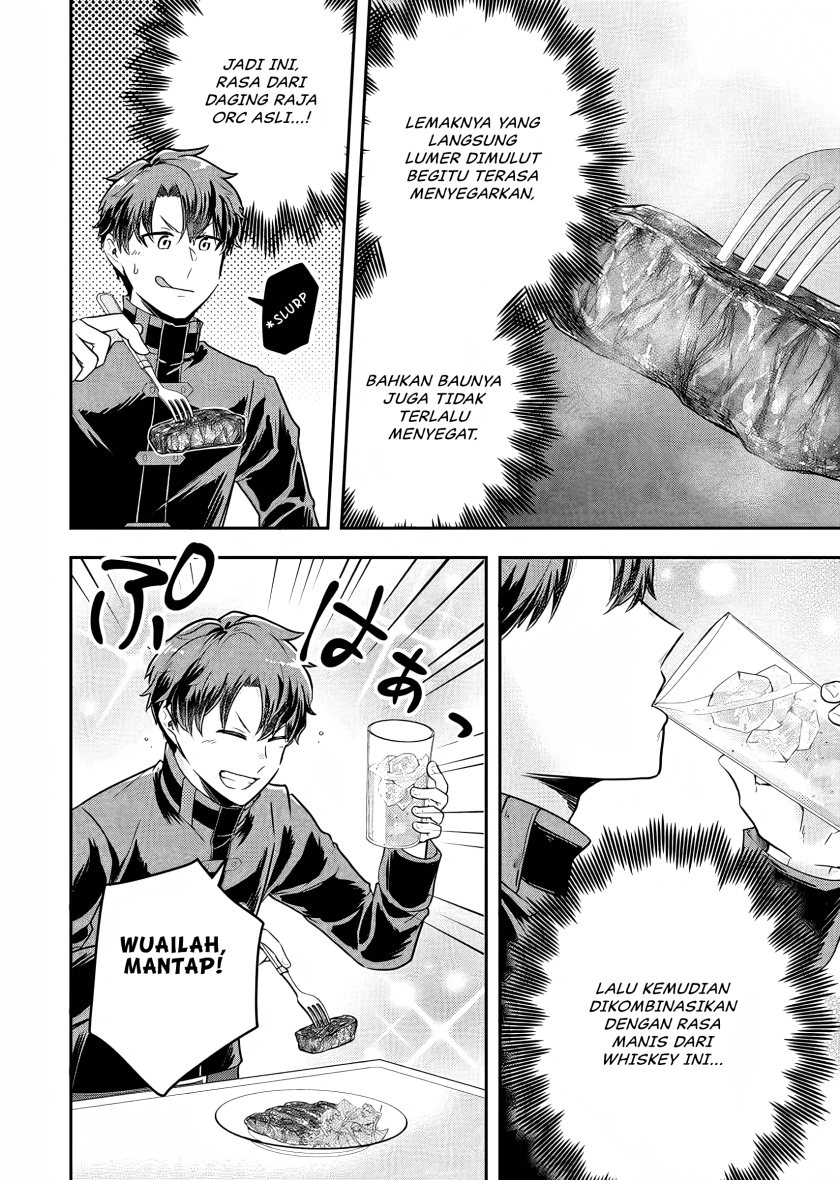 Dokushin Kizoku wa Isekai wo Ouka Suru: Kekkon Shinai Otoko no Yuuga na Ohitori-sama Life (A Single Aristocrat Enjoys a Different World: The Graceful Life of a Man Who Never Gets Married) chapter 19