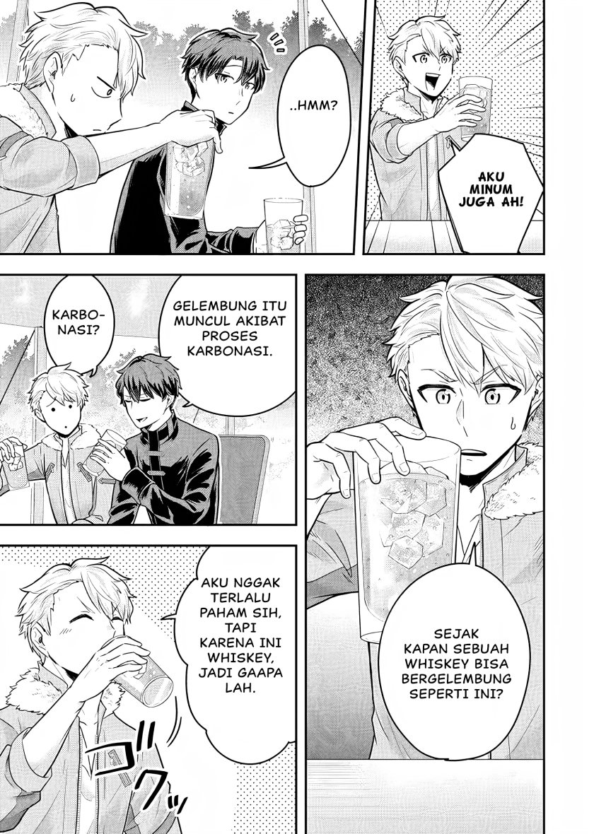 Dokushin Kizoku wa Isekai wo Ouka Suru: Kekkon Shinai Otoko no Yuuga na Ohitori-sama Life (A Single Aristocrat Enjoys a Different World: The Graceful Life of a Man Who Never Gets Married) chapter 19