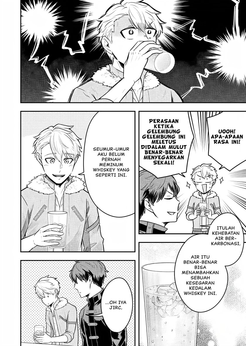 Dokushin Kizoku wa Isekai wo Ouka Suru: Kekkon Shinai Otoko no Yuuga na Ohitori-sama Life (A Single Aristocrat Enjoys a Different World: The Graceful Life of a Man Who Never Gets Married) chapter 19