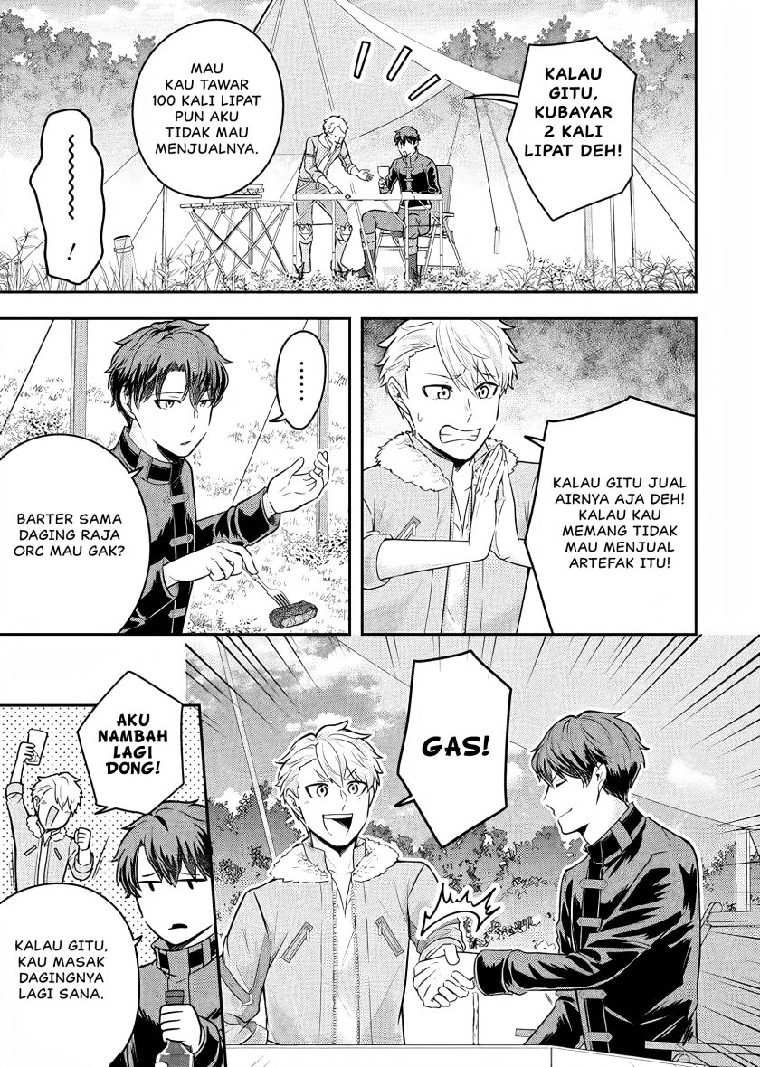 Dokushin Kizoku wa Isekai wo Ouka Suru: Kekkon Shinai Otoko no Yuuga na Ohitori-sama Life (A Single Aristocrat Enjoys a Different World: The Graceful Life of a Man Who Never Gets Married) chapter 19