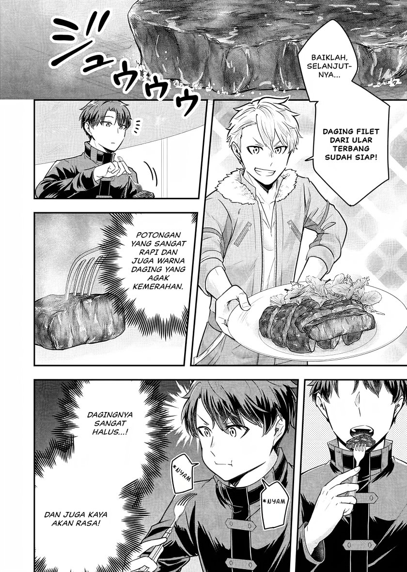 Dokushin Kizoku wa Isekai wo Ouka Suru: Kekkon Shinai Otoko no Yuuga na Ohitori-sama Life (A Single Aristocrat Enjoys a Different World: The Graceful Life of a Man Who Never Gets Married) chapter 19