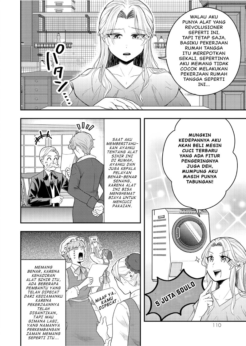 Dokushin Kizoku wa Isekai wo Ouka Suru: Kekkon Shinai Otoko no Yuuga na Ohitori-sama Life (A Single Aristocrat Enjoys a Different World: The Graceful Life of a Man Who Never Gets Married) chapter 24