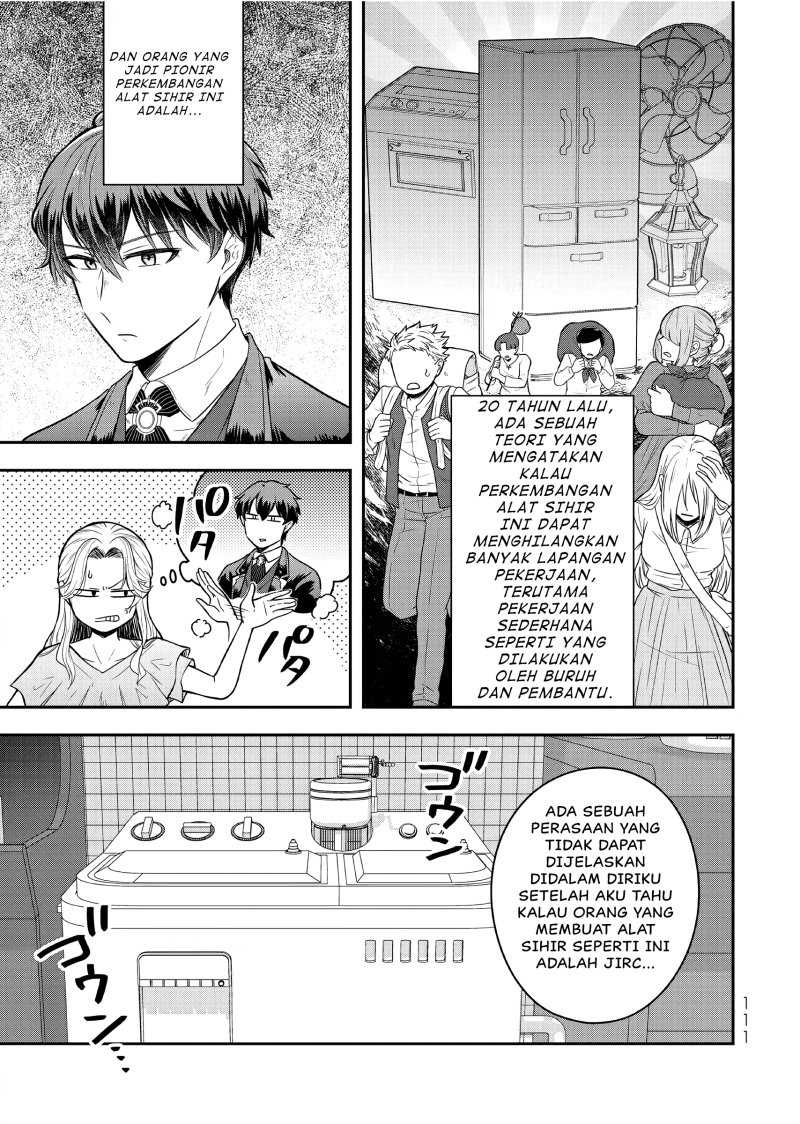 Dokushin Kizoku wa Isekai wo Ouka Suru: Kekkon Shinai Otoko no Yuuga na Ohitori-sama Life (A Single Aristocrat Enjoys a Different World: The Graceful Life of a Man Who Never Gets Married) chapter 24