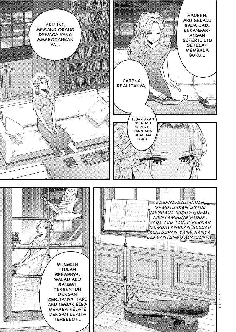 Dokushin Kizoku wa Isekai wo Ouka Suru: Kekkon Shinai Otoko no Yuuga na Ohitori-sama Life (A Single Aristocrat Enjoys a Different World: The Graceful Life of a Man Who Never Gets Married) chapter 24
