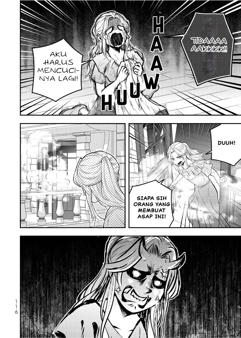 Dokushin Kizoku wa Isekai wo Ouka Suru: Kekkon Shinai Otoko no Yuuga na Ohitori-sama Life (A Single Aristocrat Enjoys a Different World: The Graceful Life of a Man Who Never Gets Married) chapter 24