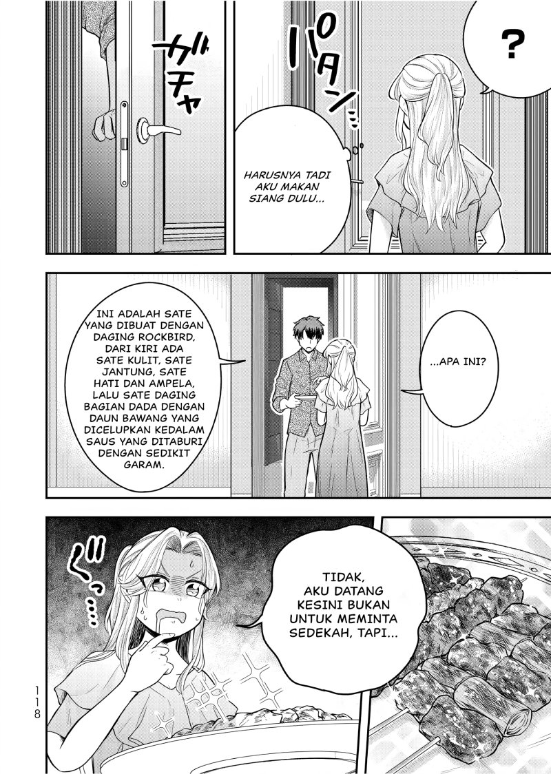 Dokushin Kizoku wa Isekai wo Ouka Suru: Kekkon Shinai Otoko no Yuuga na Ohitori-sama Life (A Single Aristocrat Enjoys a Different World: The Graceful Life of a Man Who Never Gets Married) chapter 24