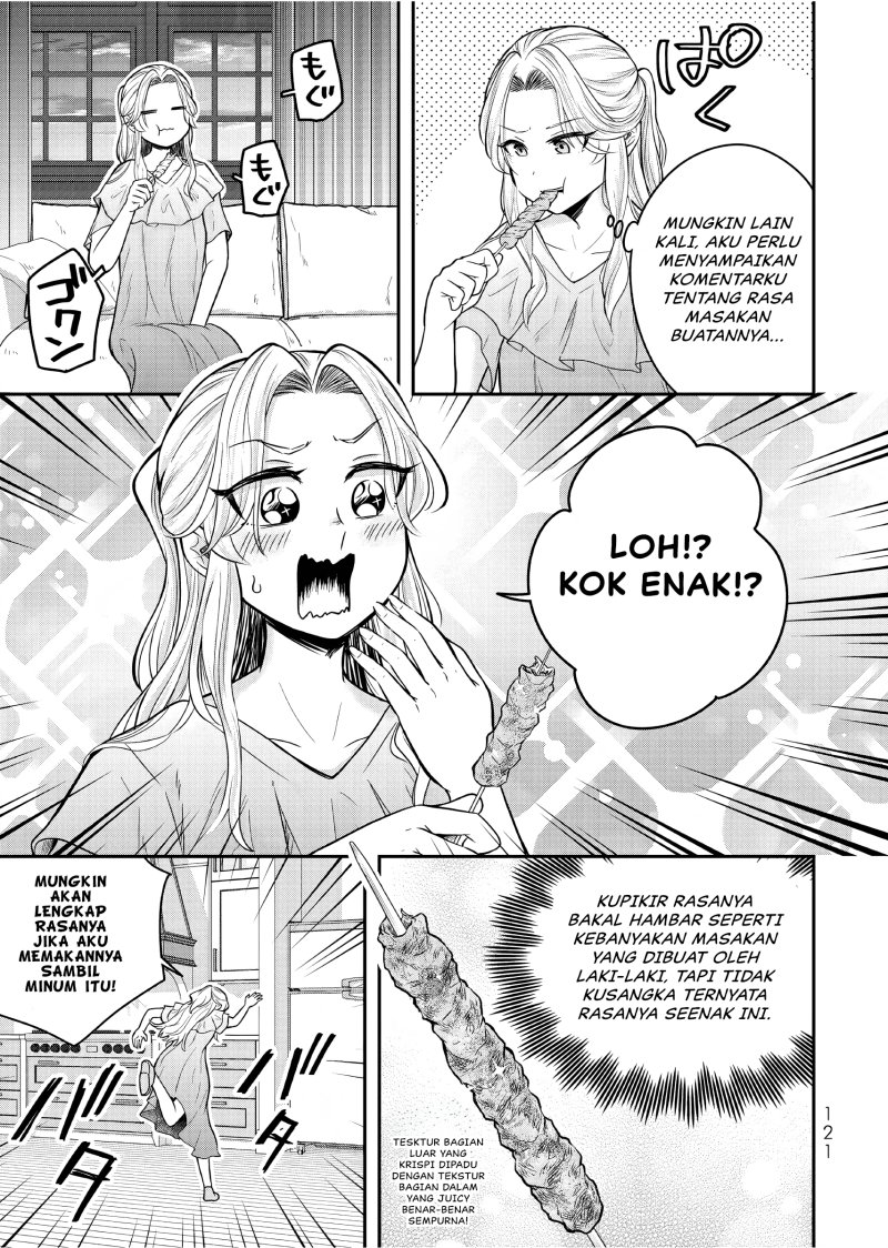 Dokushin Kizoku wa Isekai wo Ouka Suru: Kekkon Shinai Otoko no Yuuga na Ohitori-sama Life (A Single Aristocrat Enjoys a Different World: The Graceful Life of a Man Who Never Gets Married) chapter 24
