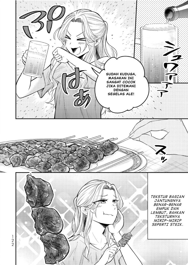 Dokushin Kizoku wa Isekai wo Ouka Suru: Kekkon Shinai Otoko no Yuuga na Ohitori-sama Life (A Single Aristocrat Enjoys a Different World: The Graceful Life of a Man Who Never Gets Married) chapter 24