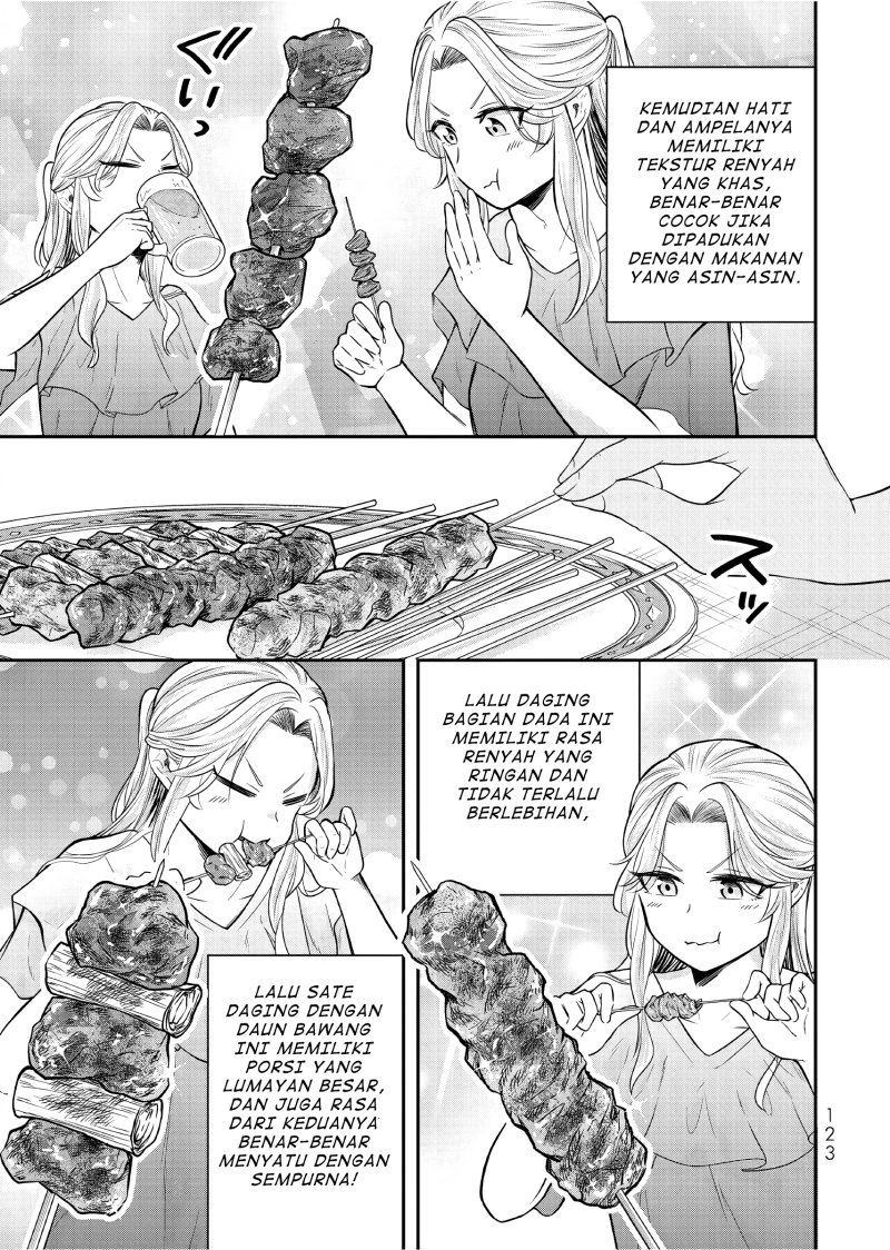 Dokushin Kizoku wa Isekai wo Ouka Suru: Kekkon Shinai Otoko no Yuuga na Ohitori-sama Life (A Single Aristocrat Enjoys a Different World: The Graceful Life of a Man Who Never Gets Married) chapter 24