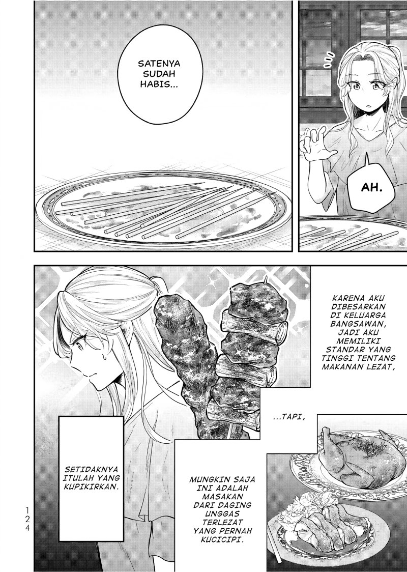 Dokushin Kizoku wa Isekai wo Ouka Suru: Kekkon Shinai Otoko no Yuuga na Ohitori-sama Life (A Single Aristocrat Enjoys a Different World: The Graceful Life of a Man Who Never Gets Married) chapter 24