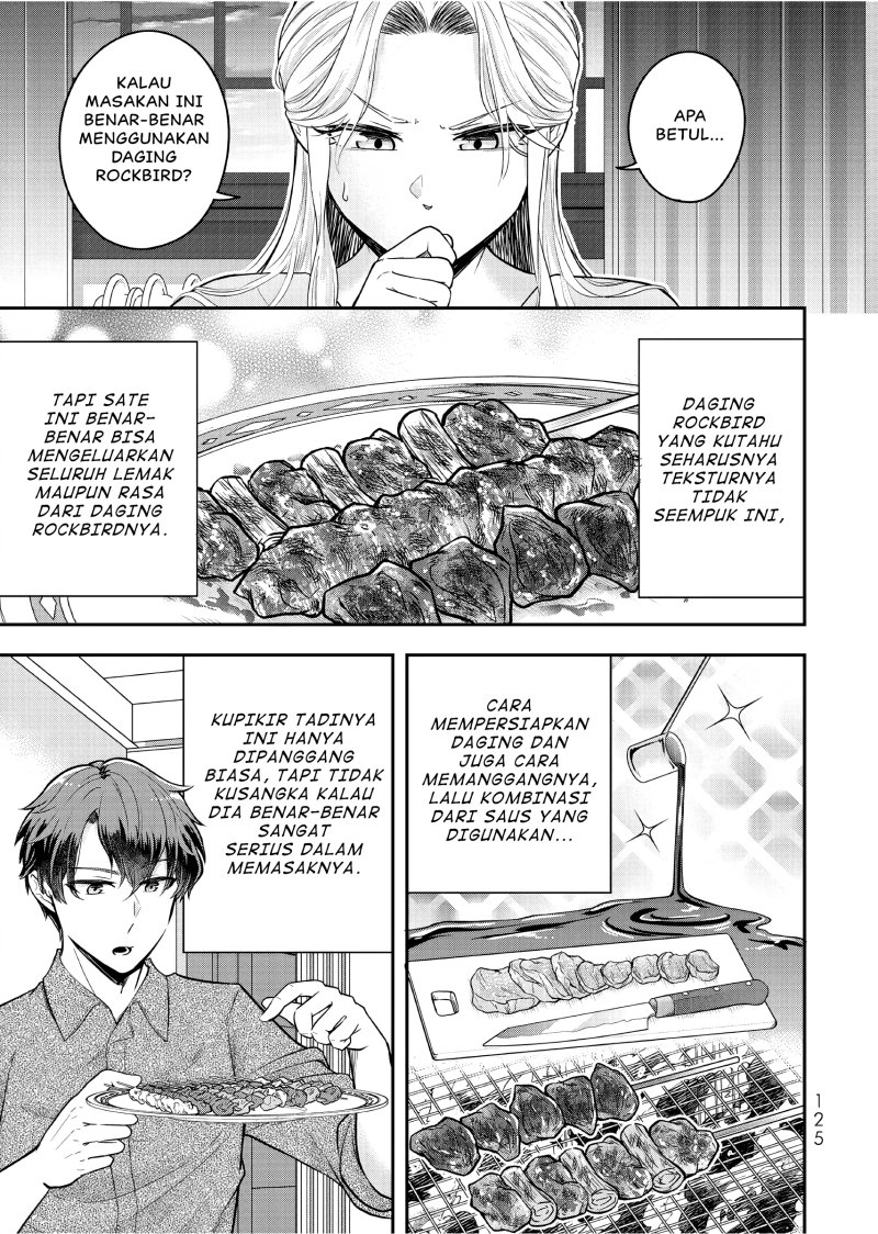 Dokushin Kizoku wa Isekai wo Ouka Suru: Kekkon Shinai Otoko no Yuuga na Ohitori-sama Life (A Single Aristocrat Enjoys a Different World: The Graceful Life of a Man Who Never Gets Married) chapter 24
