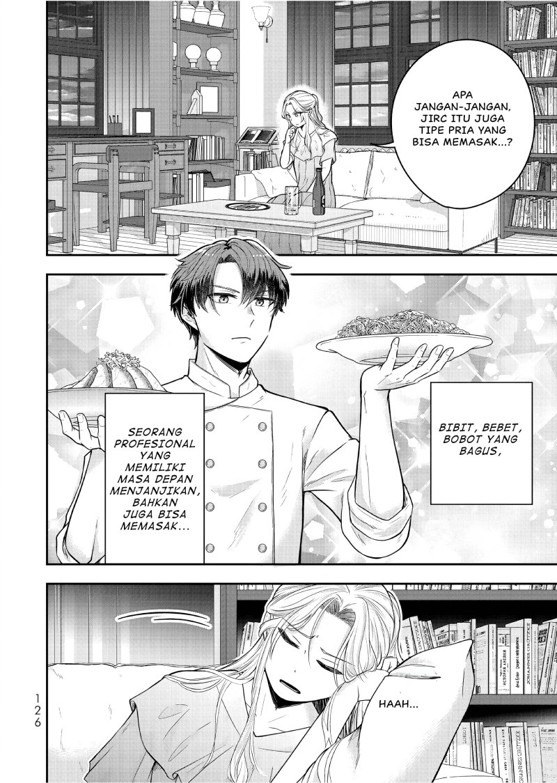 Dokushin Kizoku wa Isekai wo Ouka Suru: Kekkon Shinai Otoko no Yuuga na Ohitori-sama Life (A Single Aristocrat Enjoys a Different World: The Graceful Life of a Man Who Never Gets Married) chapter 24