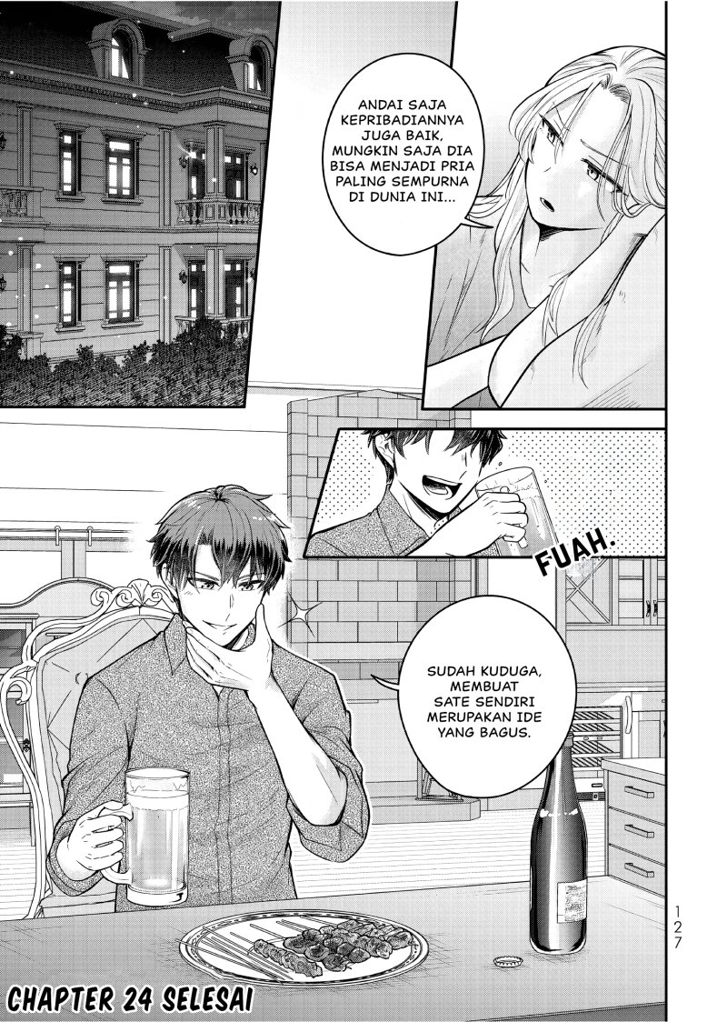 Dokushin Kizoku wa Isekai wo Ouka Suru: Kekkon Shinai Otoko no Yuuga na Ohitori-sama Life (A Single Aristocrat Enjoys a Different World: The Graceful Life of a Man Who Never Gets Married) chapter 24