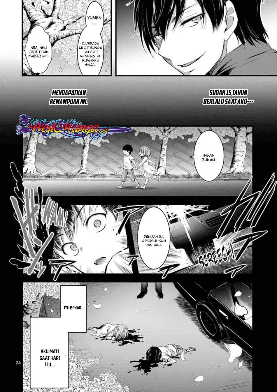 Dokuzakura chapter 1