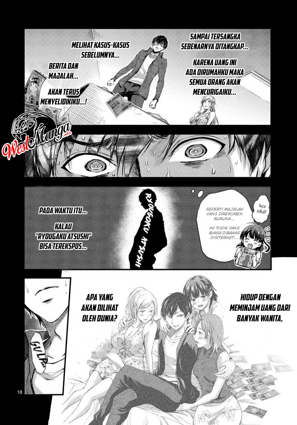 Dokuzakura chapter 4