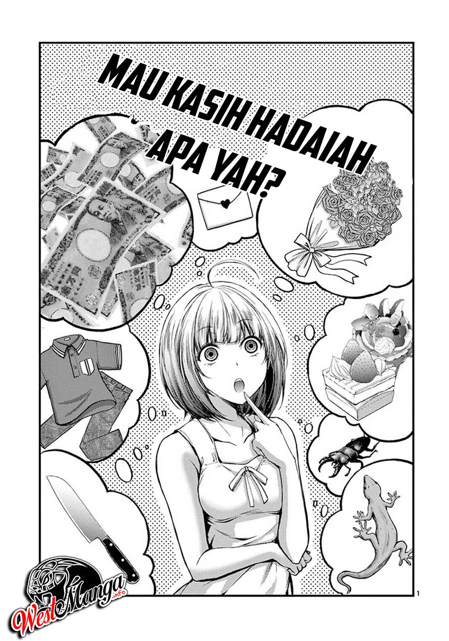 Dokuzakura Chapter 06.5 Bahasa Indonesia