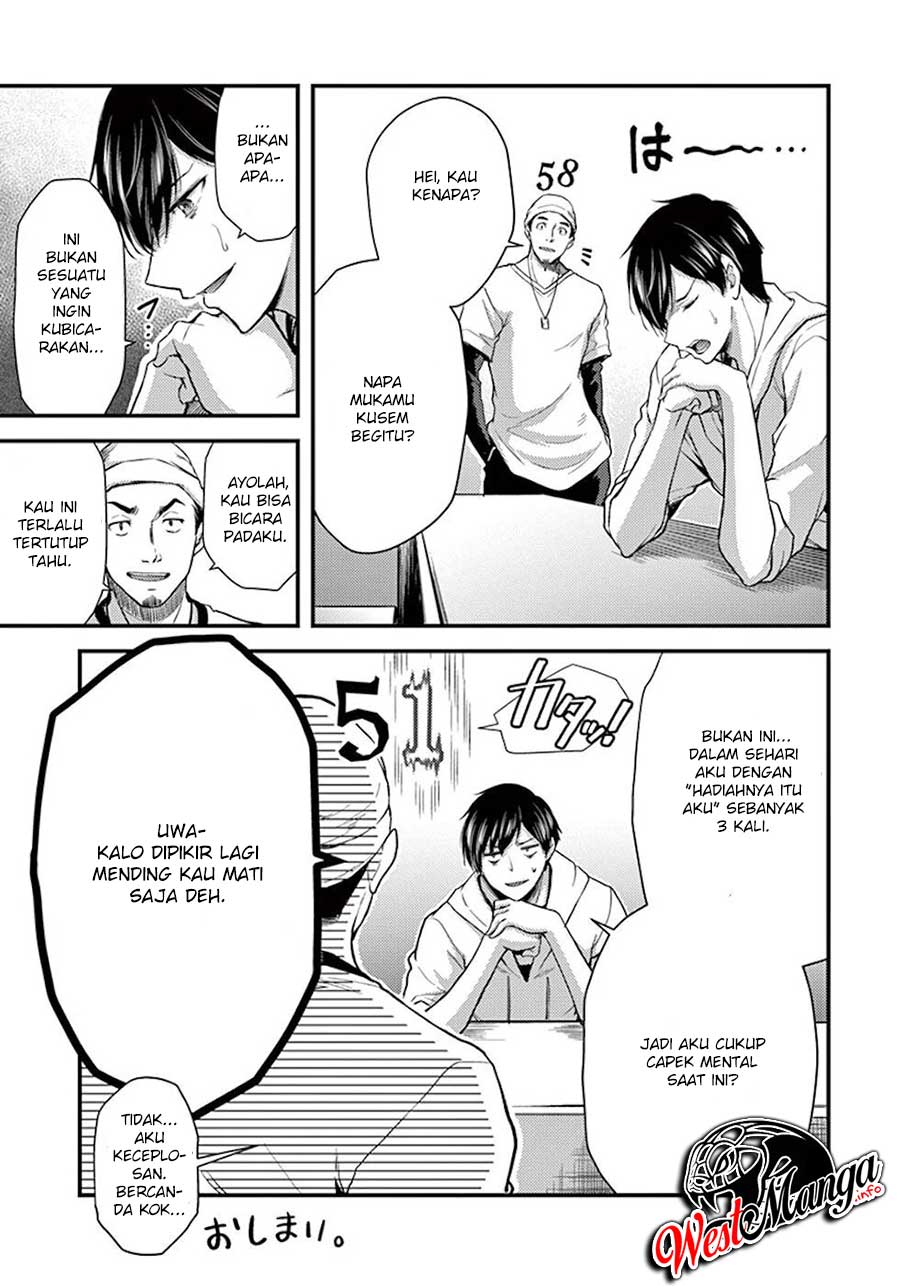 Dokuzakura Chapter 06.5 Bahasa Indonesia