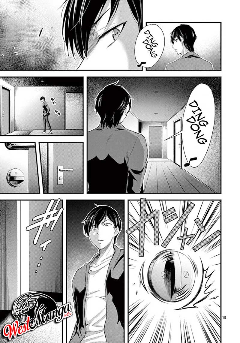Dokuzakura chapter 6