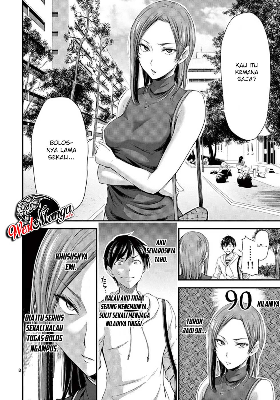 Dokuzakura chapter 7