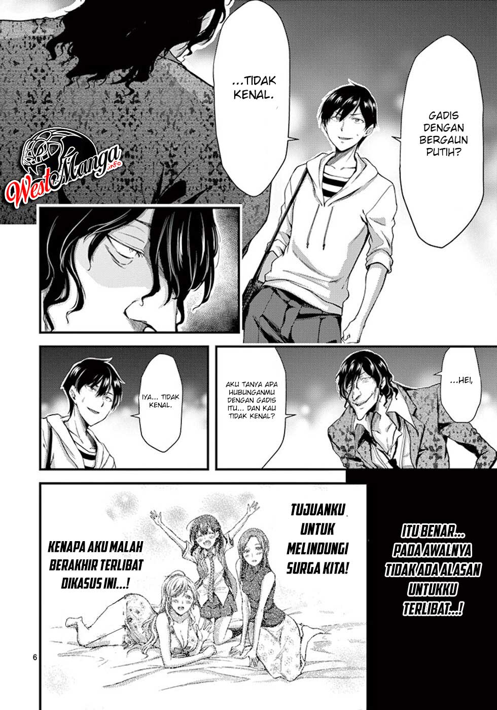 Dokuzakura chapter 8