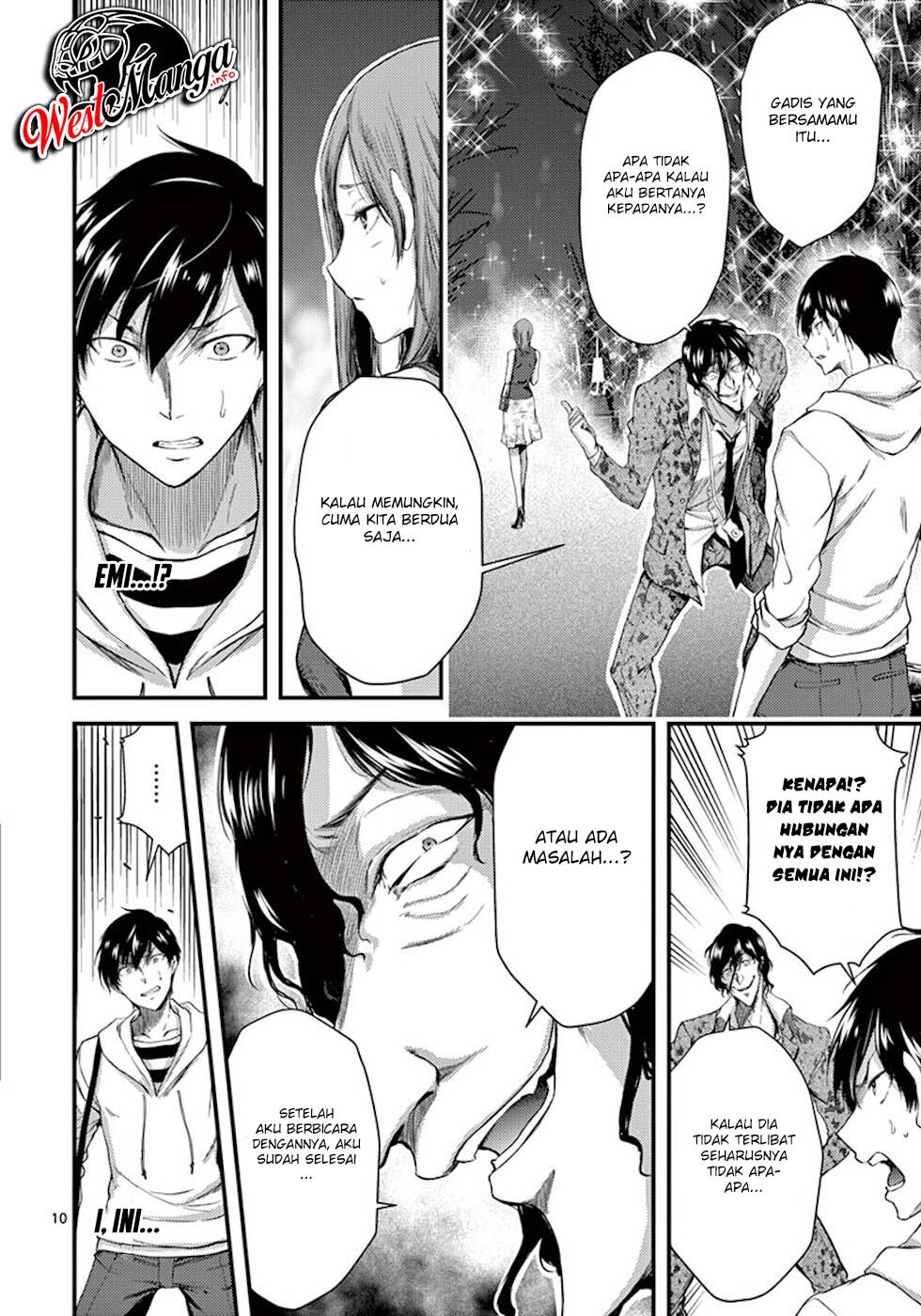 Dokuzakura chapter 8