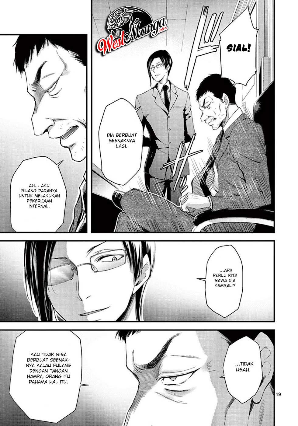 Dokuzakura chapter 8