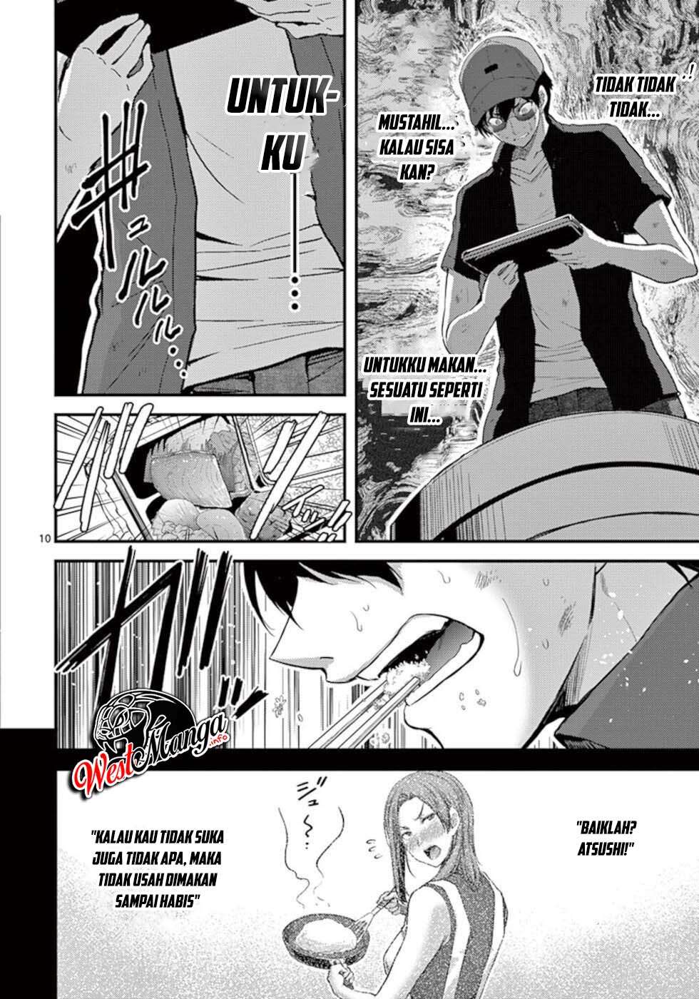 Dokuzakura chapter 19
