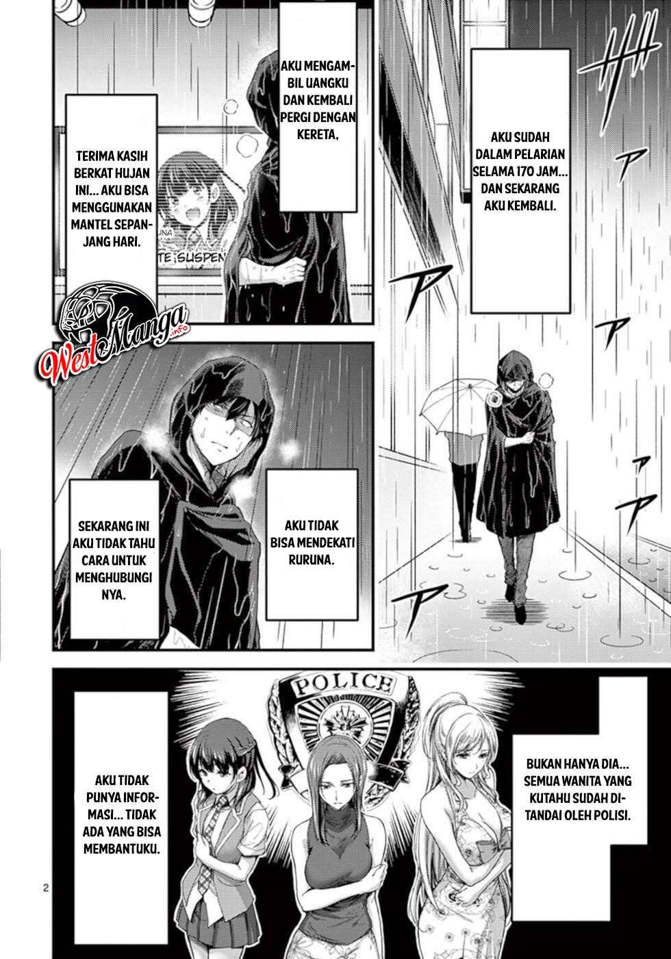 Dokuzakura chapter 20