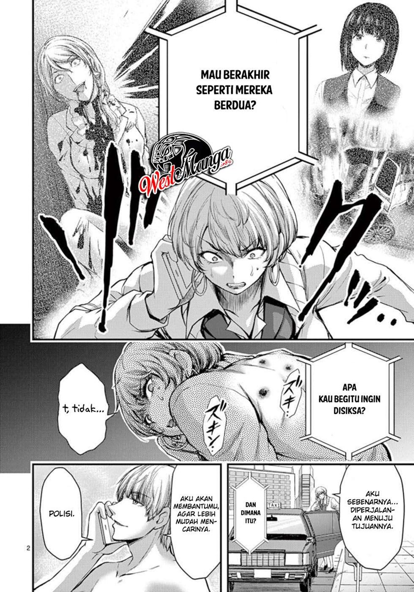 Dokuzakura Chapter 25 Bahasa Indonesia