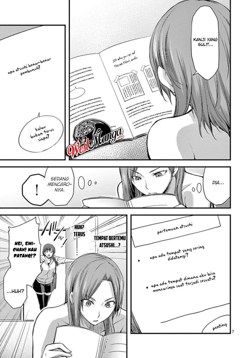 Dokuzakura Chapter 25 Bahasa Indonesia