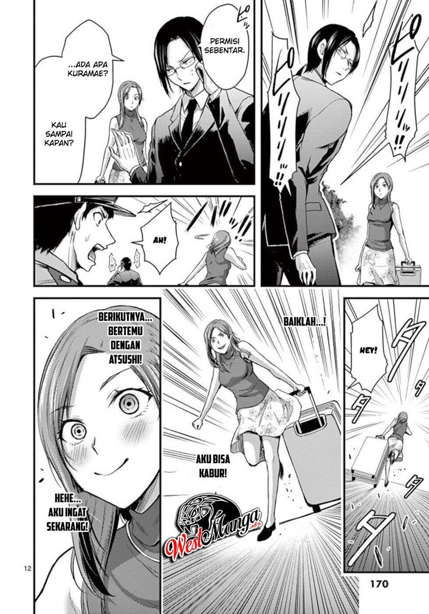 Dokuzakura Chapter 25 Bahasa Indonesia