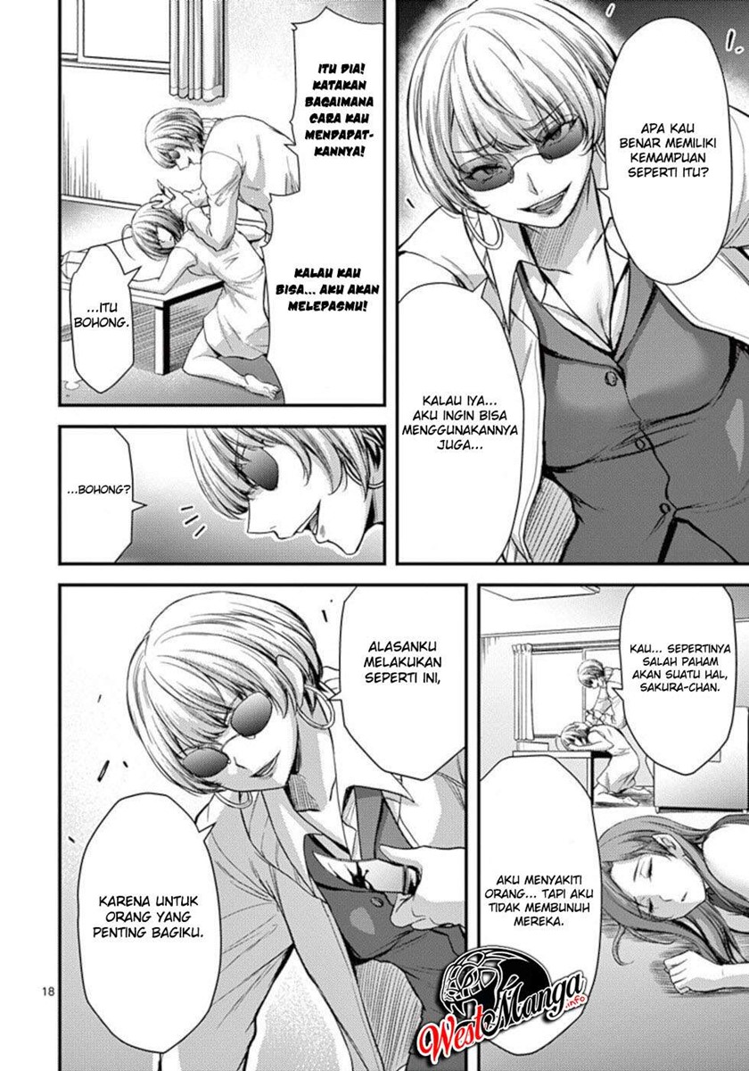 Dokuzakura Chapter 25 Bahasa Indonesia