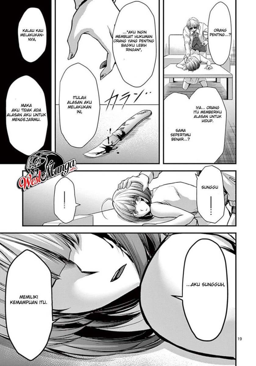 Dokuzakura Chapter 25 Bahasa Indonesia