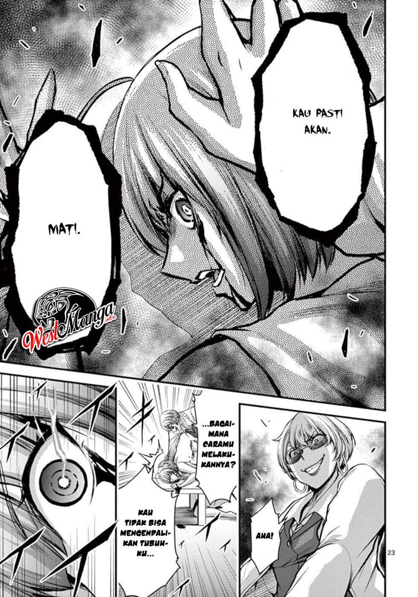 Dokuzakura Chapter 25 Bahasa Indonesia